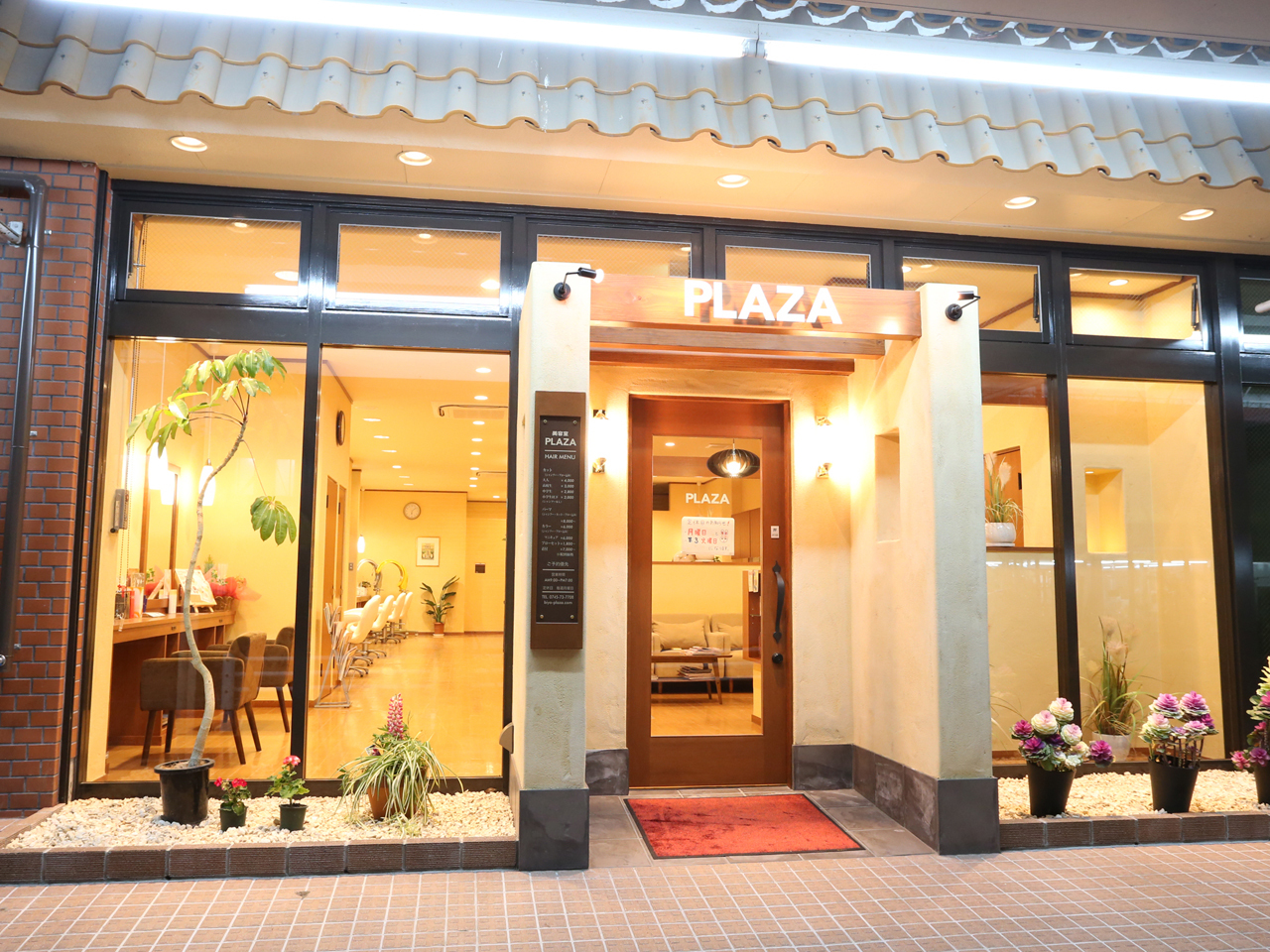 PLAZA西大和店